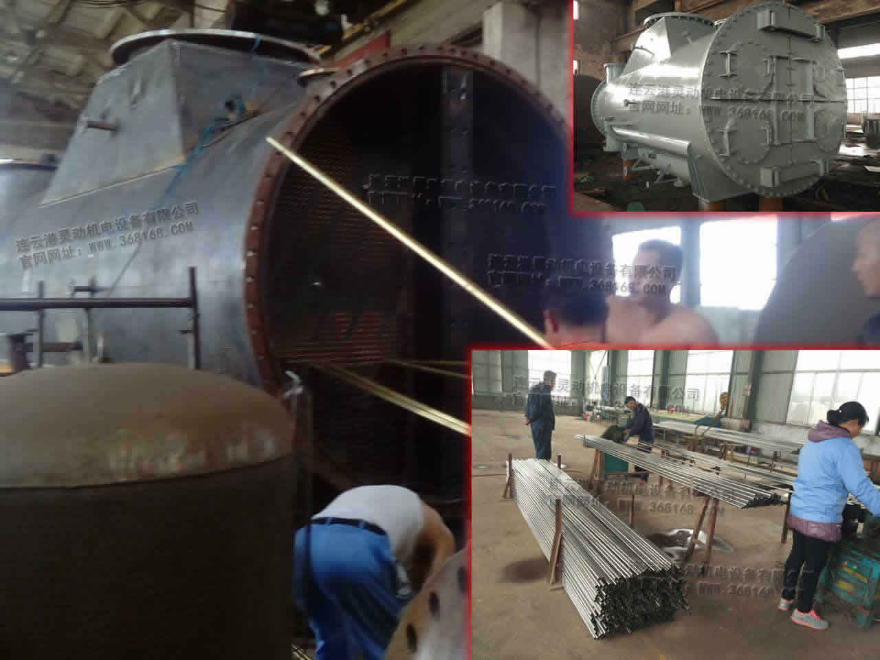 凝汽器換管|凝汽器換不銹鋼管