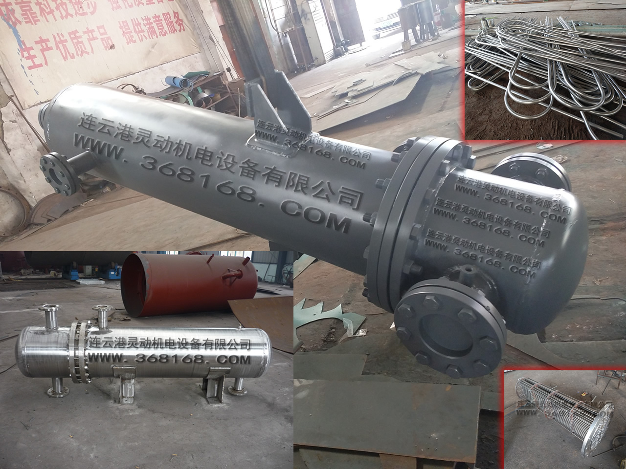 余熱回收裝置|除氧器排汽收能器