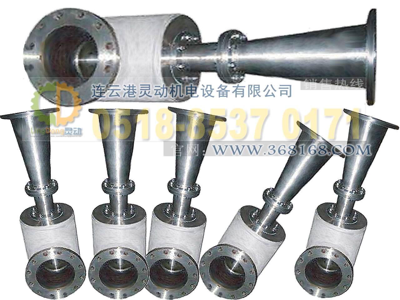 噴射器廠家，射汽抽氣器制造，蒸汽噴射器生產(chǎn)廠家