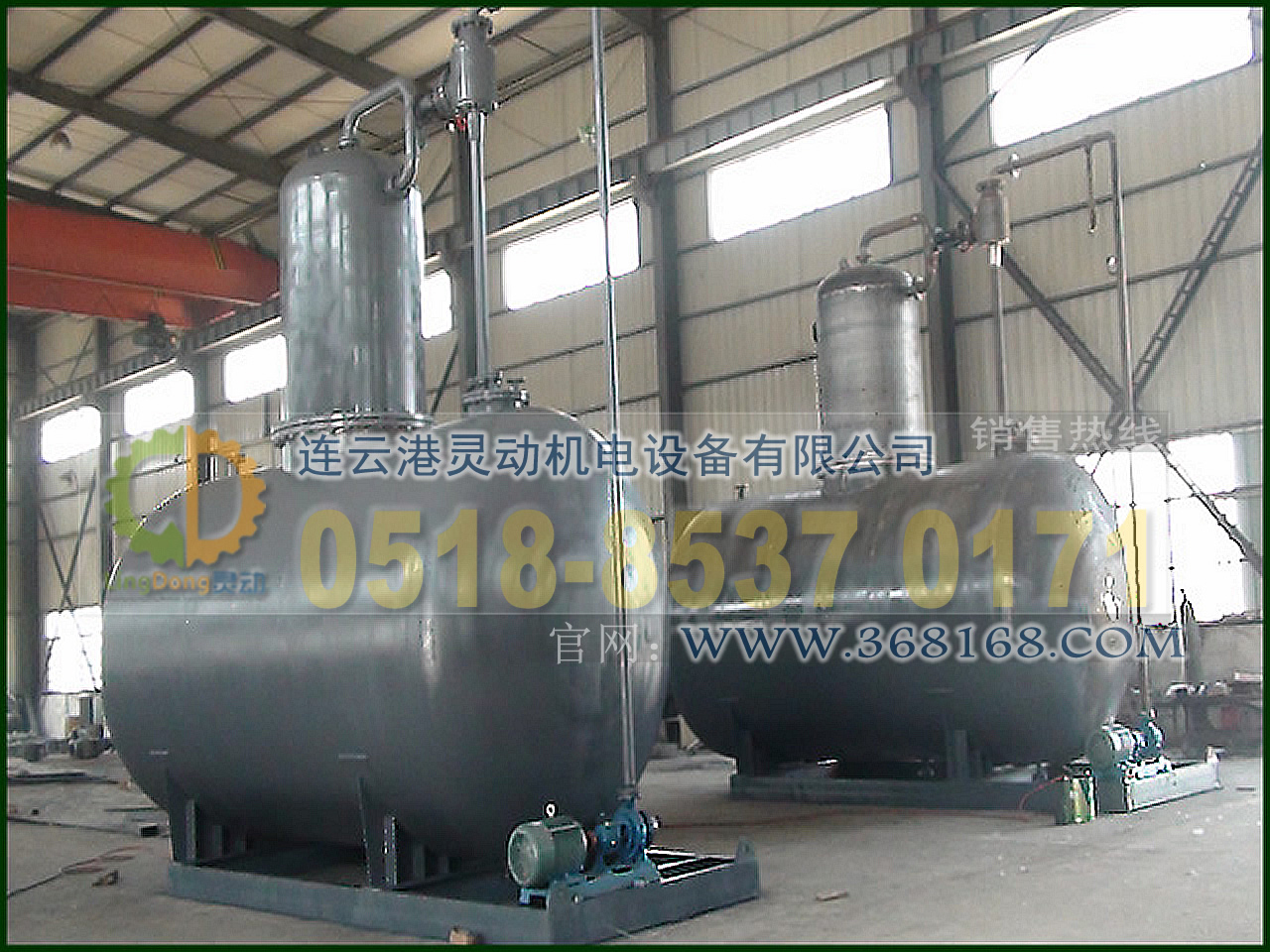 真空除氧器制造，真空式除氧器廠家，低位真空除氧器生產(chǎn)廠家